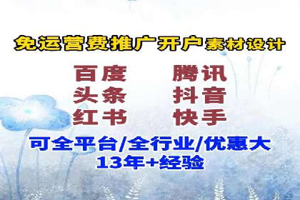 sem账户托管实战：如何快速提升品牌曝光度